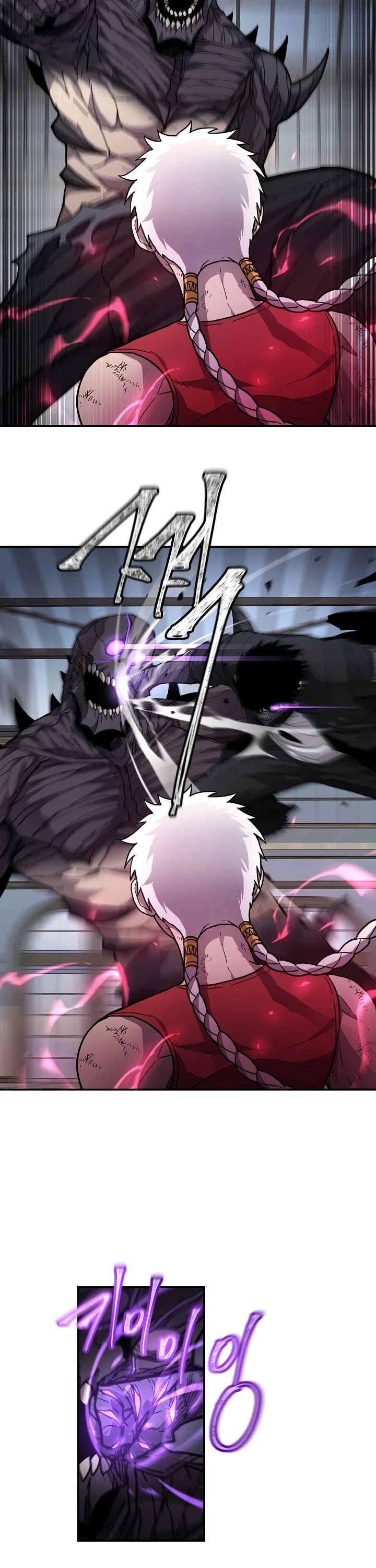 Shaman (Hong Won-Pyo) Chapter 37 page 32 - Chapter 37
