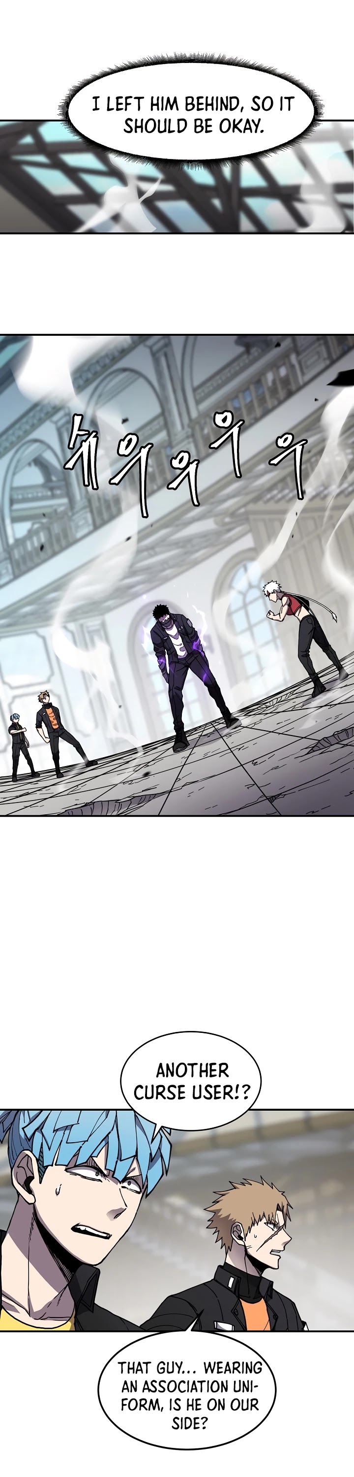 Shaman (Hong Won-Pyo) Chapter 38 page 20 - Chapter 38