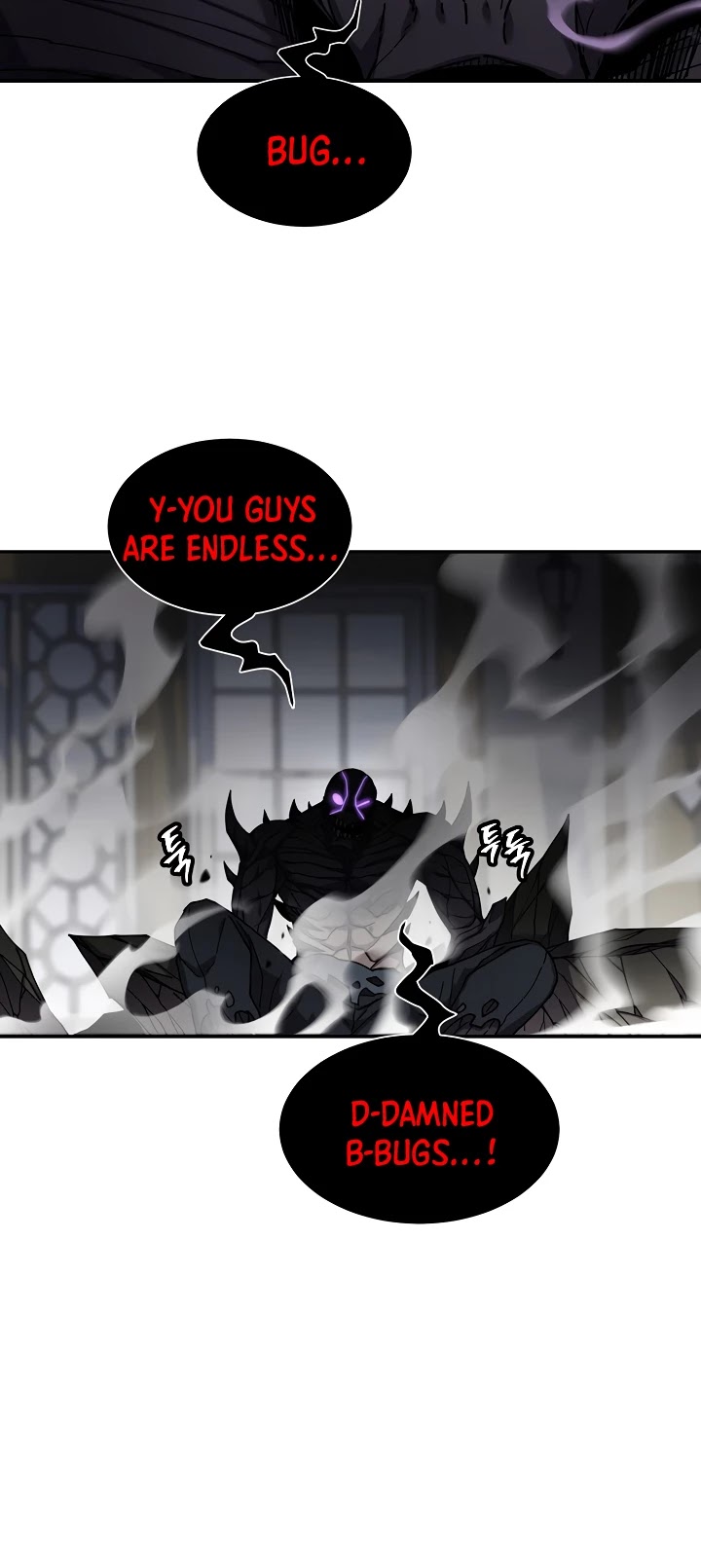 Shaman (Hong Won-Pyo) Chapter 38 page 27 - Chapter 38