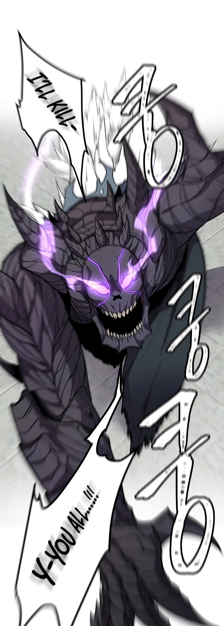 Shaman (Hong Won-Pyo) Chapter 38 page 29 - Chapter 38