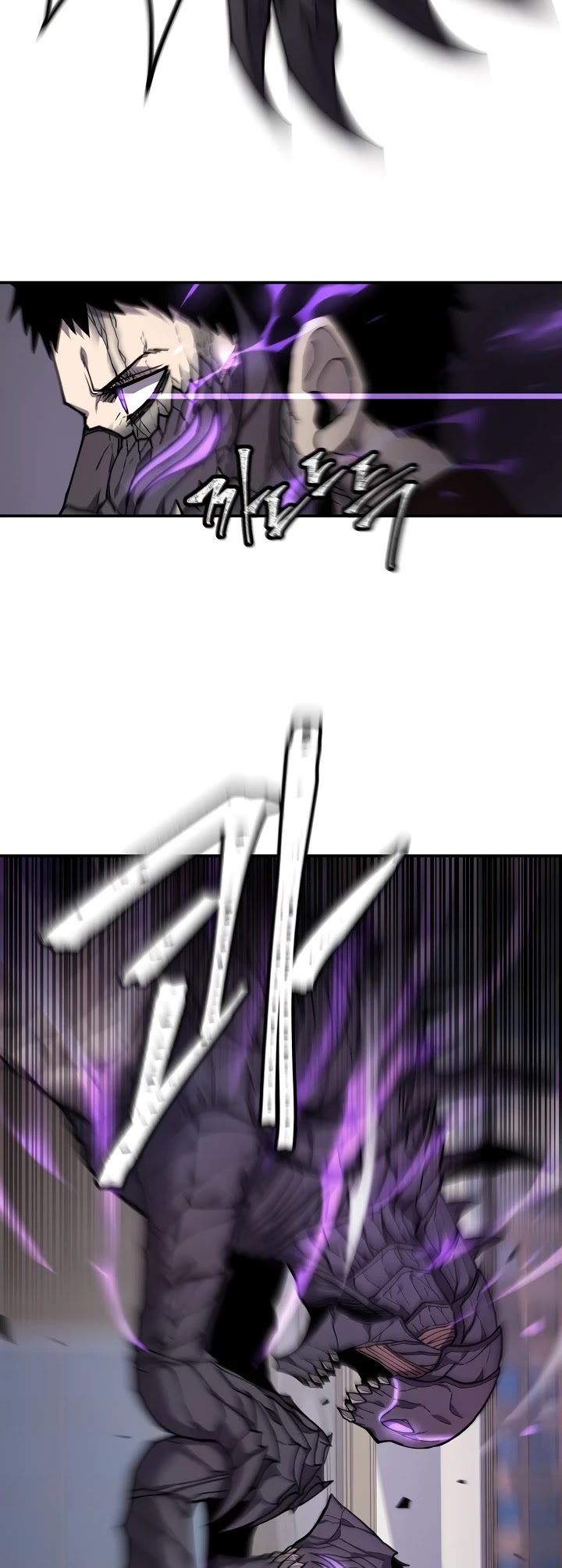 Shaman (Hong Won-Pyo) Chapter 38 page 30 - Chapter 38