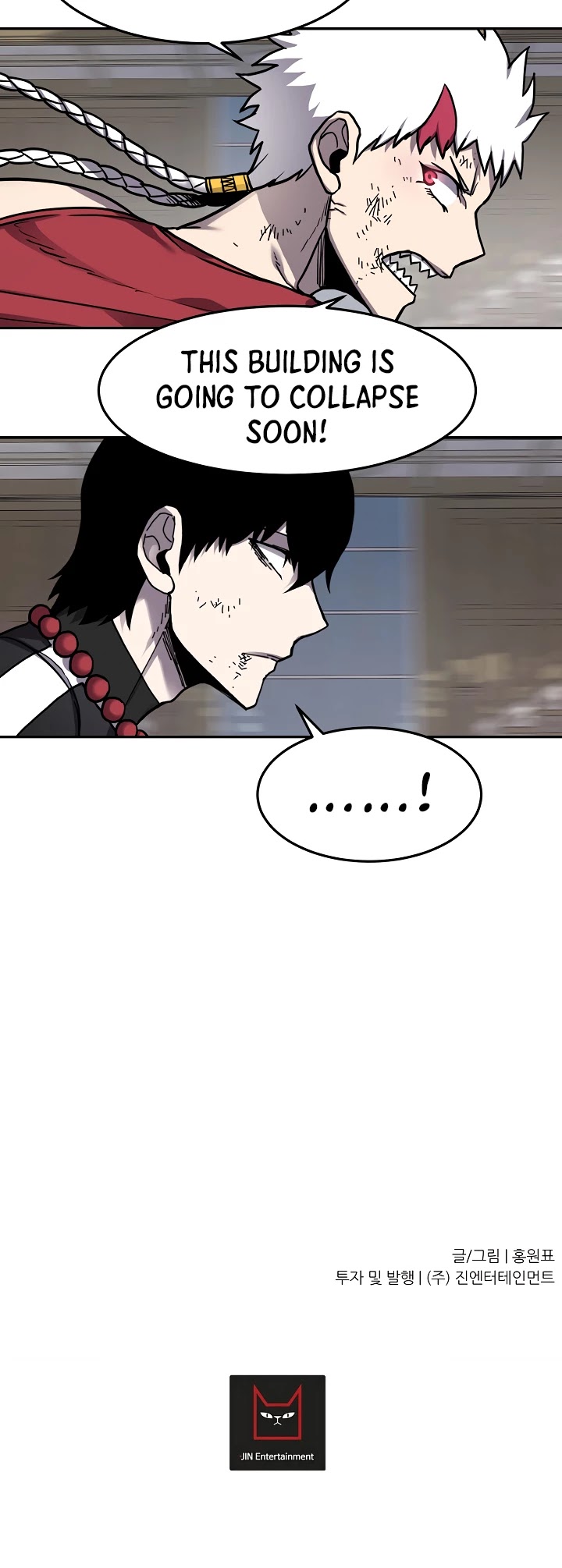 Shaman (Hong Won-Pyo) Chapter 38 page 34 - Chapter 38