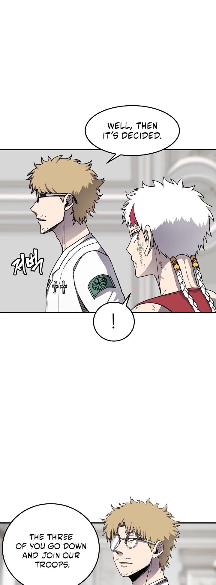 Shaman (Hong Won-Pyo) Chapter 39 page 27 - Chapter 39