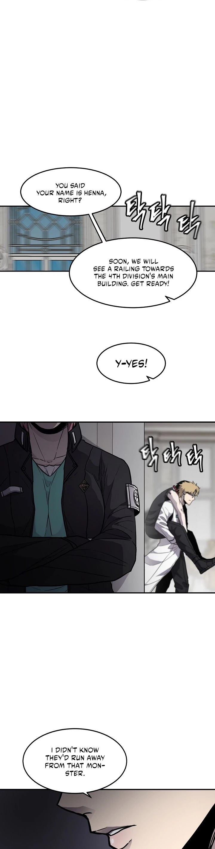 Shaman (Hong Won-Pyo) Chapter 39 page 30 - Chapter 39