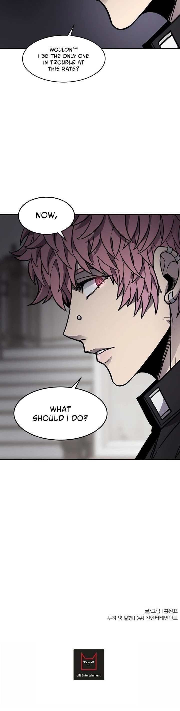Shaman (Hong Won-Pyo) Chapter 39 page 31 - Chapter 39