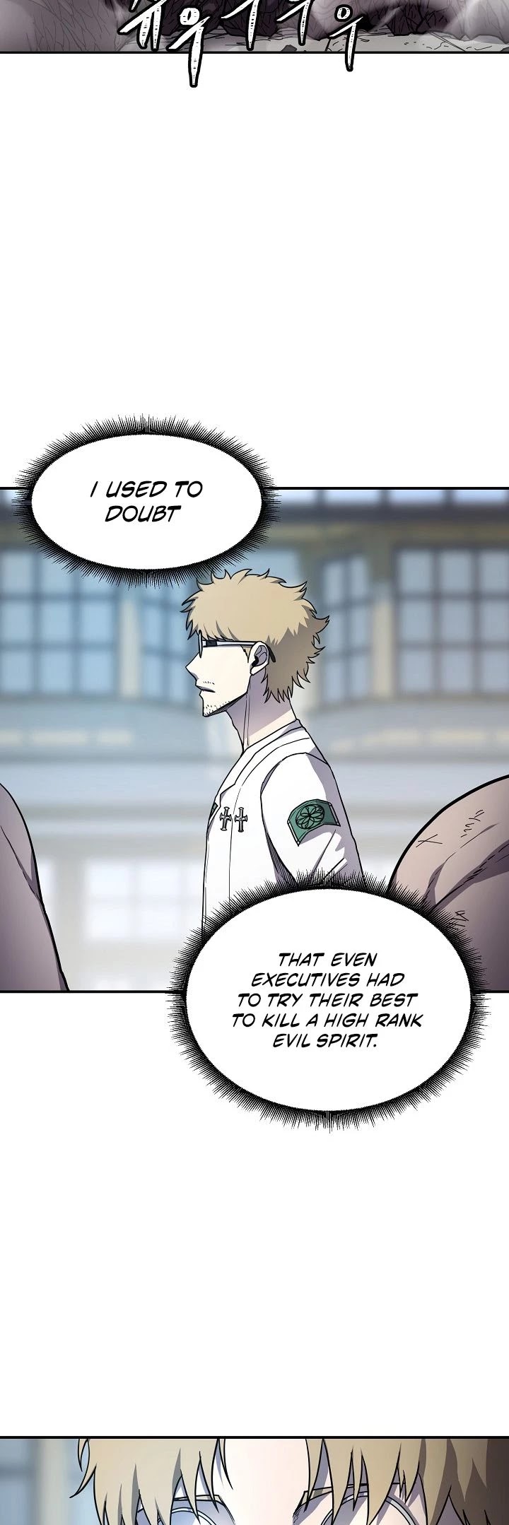 Shaman (Hong Won-Pyo) Chapter 39 page 7 - Chapter 39