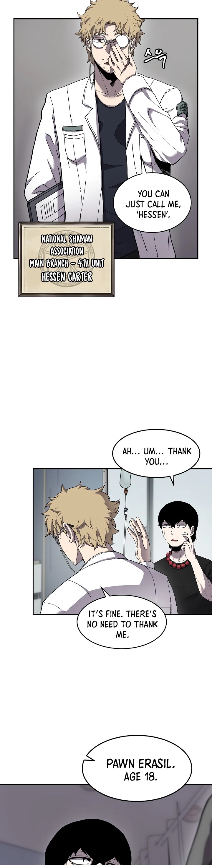 Shaman (Hong Won-Pyo) Chapter 4 page 10 - Chapter 4