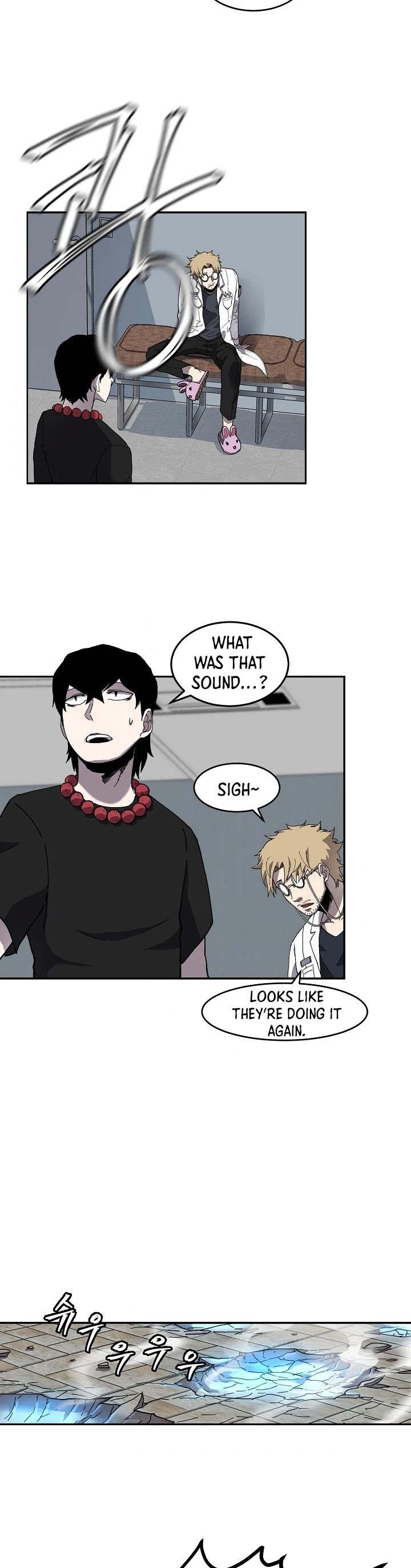 Shaman (Hong Won-Pyo) Chapter 4 page 15 - Chapter 4