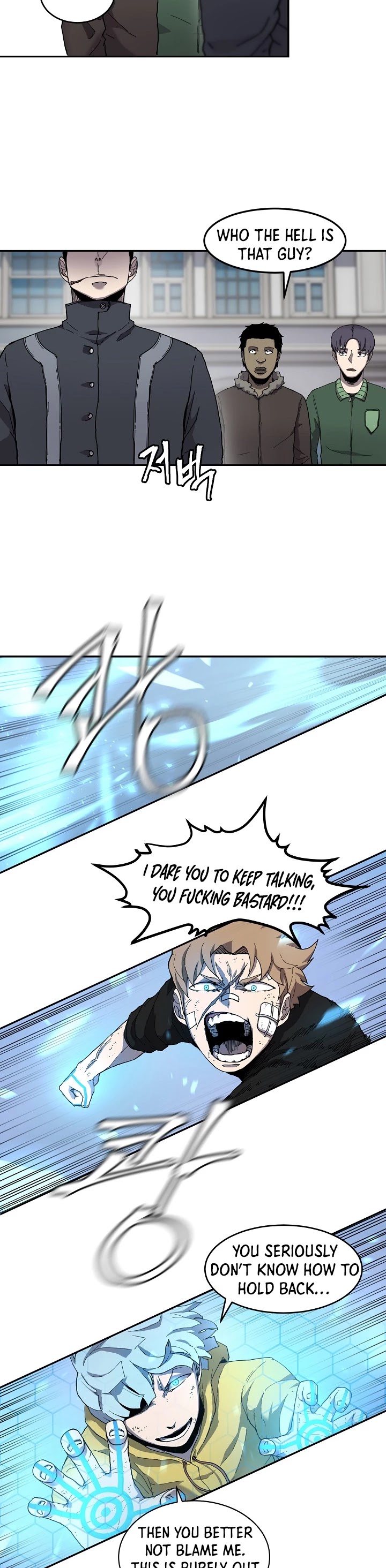 Shaman (Hong Won-Pyo) Chapter 4 page 21 - Chapter 4