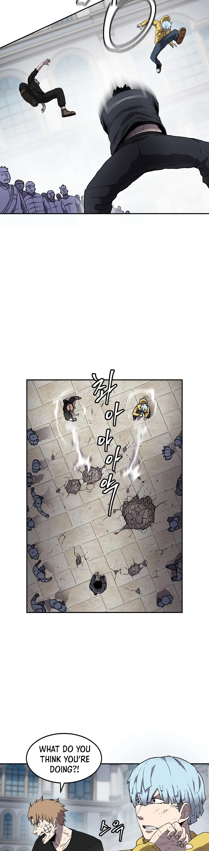 Shaman (Hong Won-Pyo) Chapter 4 page 23 - Chapter 4