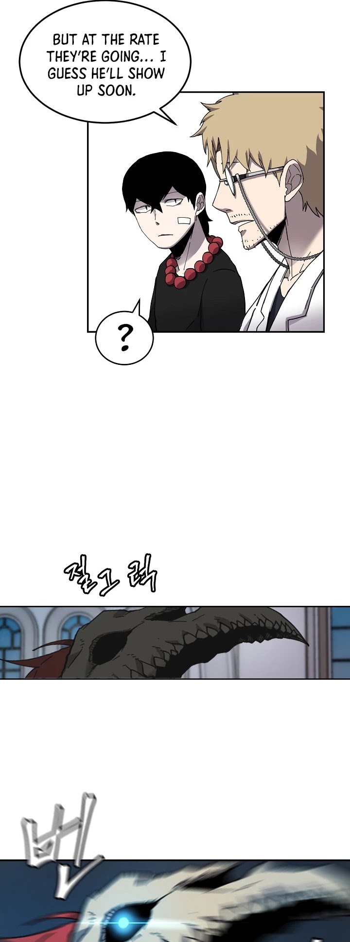 Shaman (Hong Won-Pyo) Chapter 4 page 26 - Chapter 4