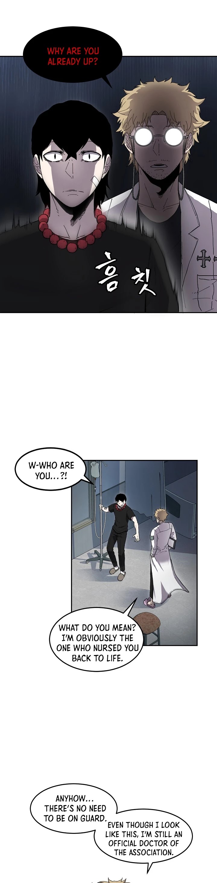 Shaman (Hong Won-Pyo) Chapter 4 page 9 - Chapter 4