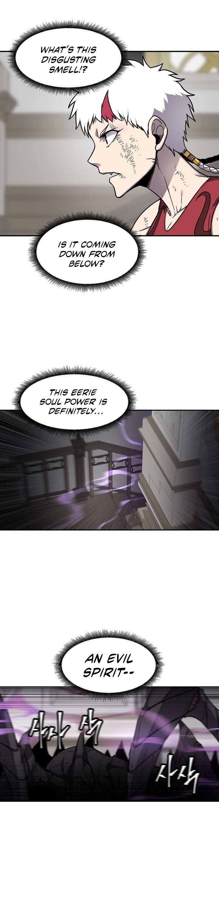 Shaman (Hong Won-Pyo) Chapter 40 page 14 - Chapter 40