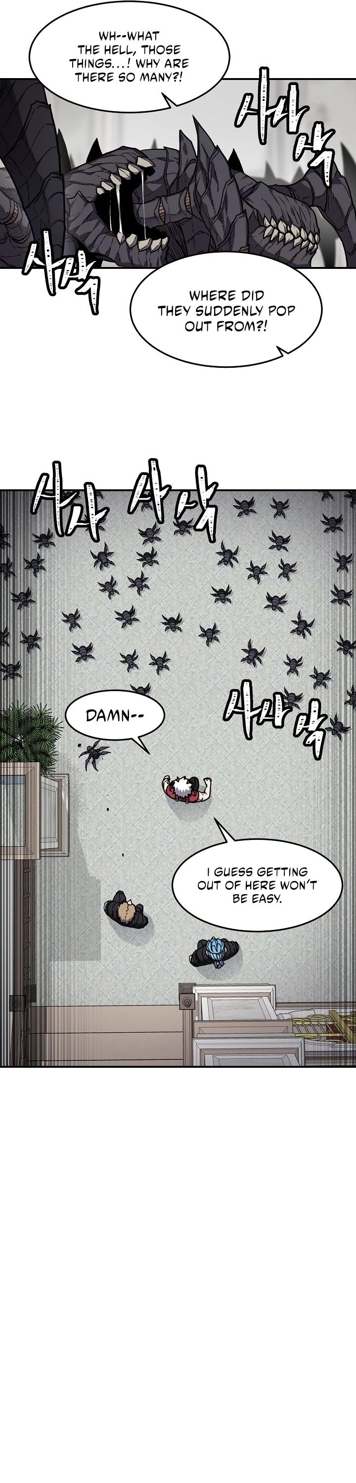 Shaman (Hong Won-Pyo) Chapter 40 page 18 - Chapter 40