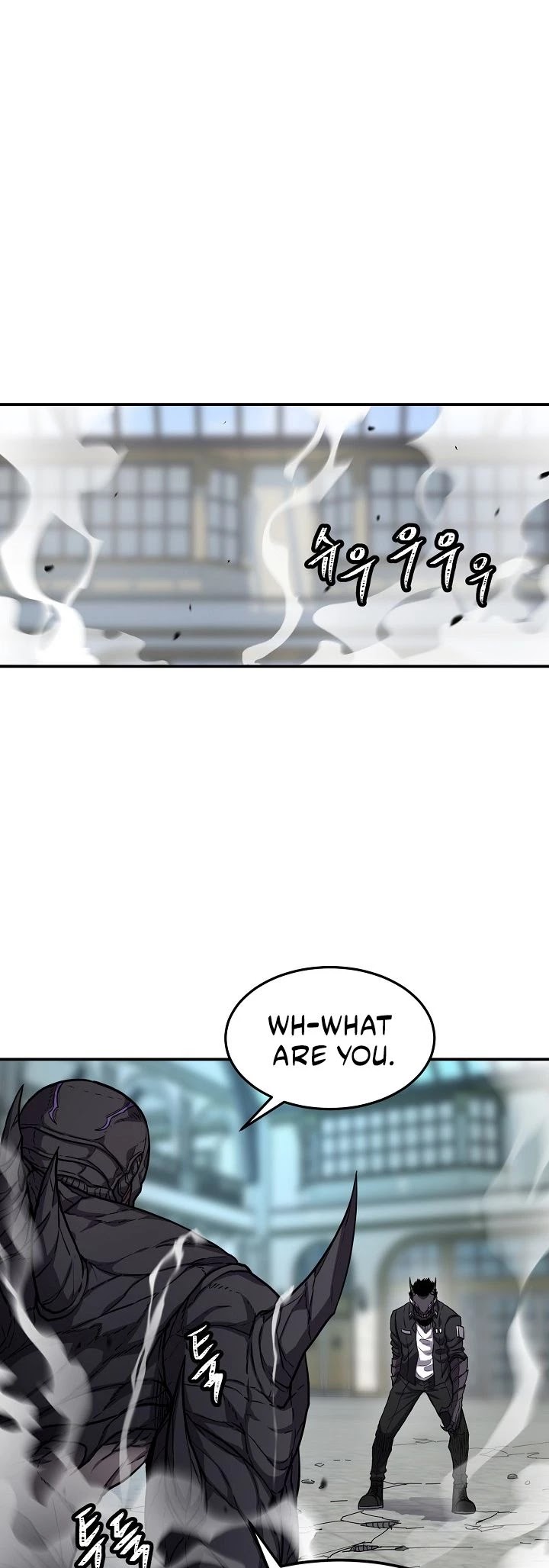 Shaman (Hong Won-Pyo) Chapter 40 page 8 - Chapter 40