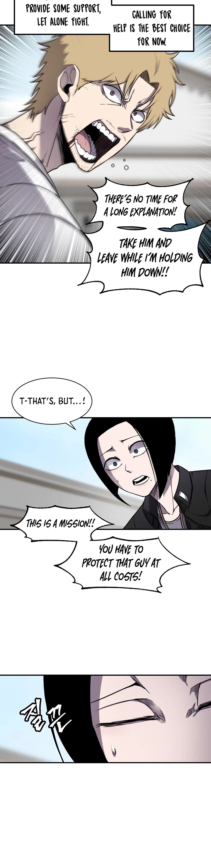 Shaman (Hong Won-Pyo) Chapter 41 page 16 - Chapter 41