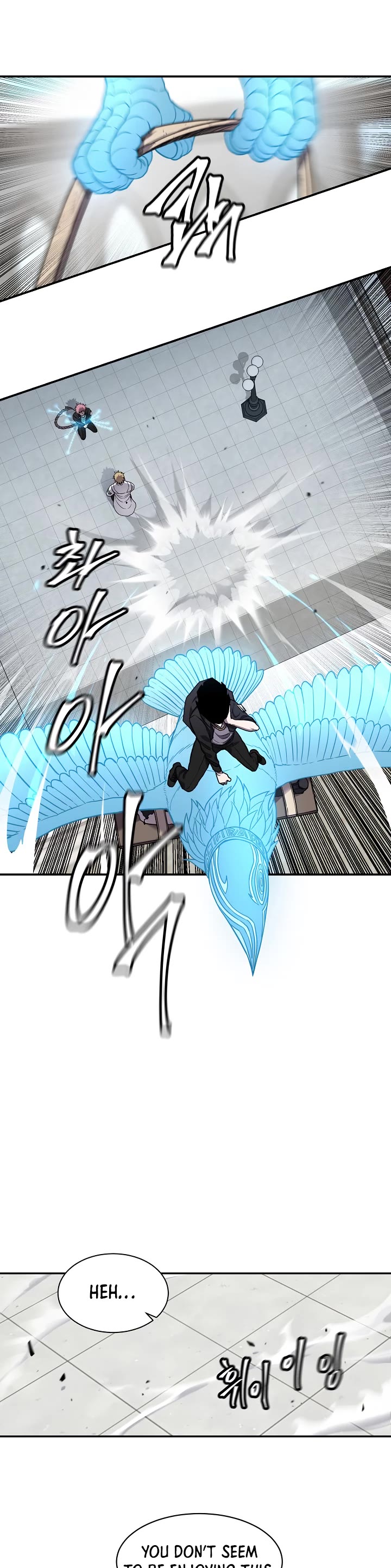 Shaman (Hong Won-Pyo) Chapter 41 page 17 - Chapter 41