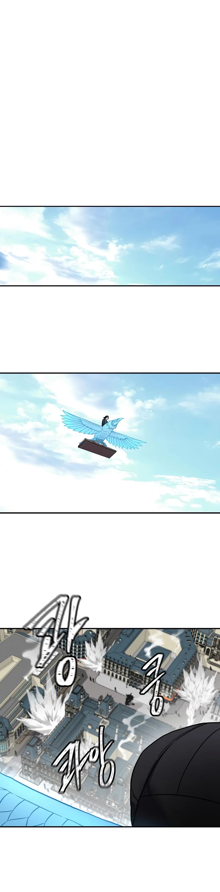 Shaman (Hong Won-Pyo) Chapter 41 page 26 - Chapter 41