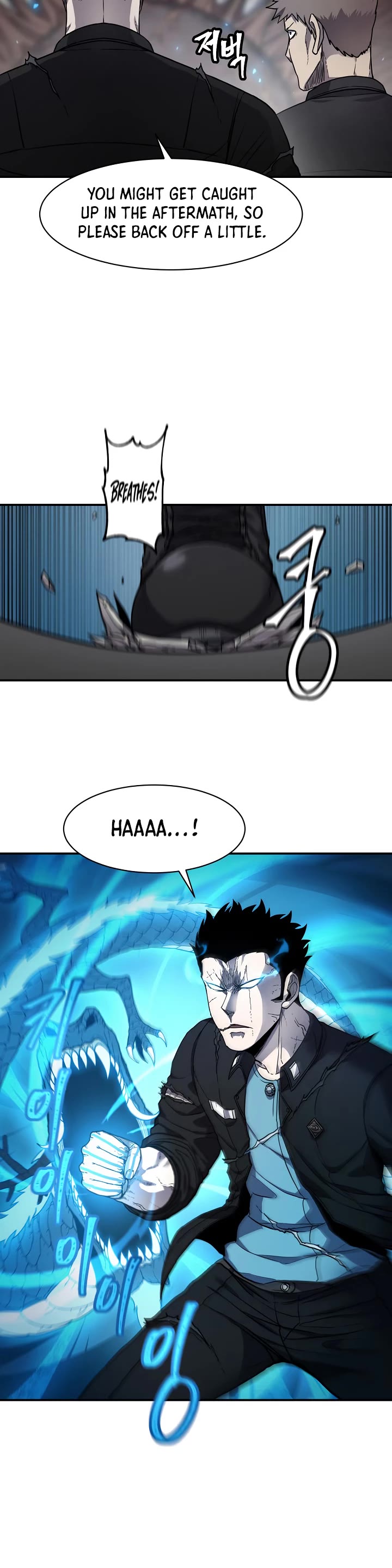 Shaman (Hong Won-Pyo) Chapter 42 page 12 - Chapter 42