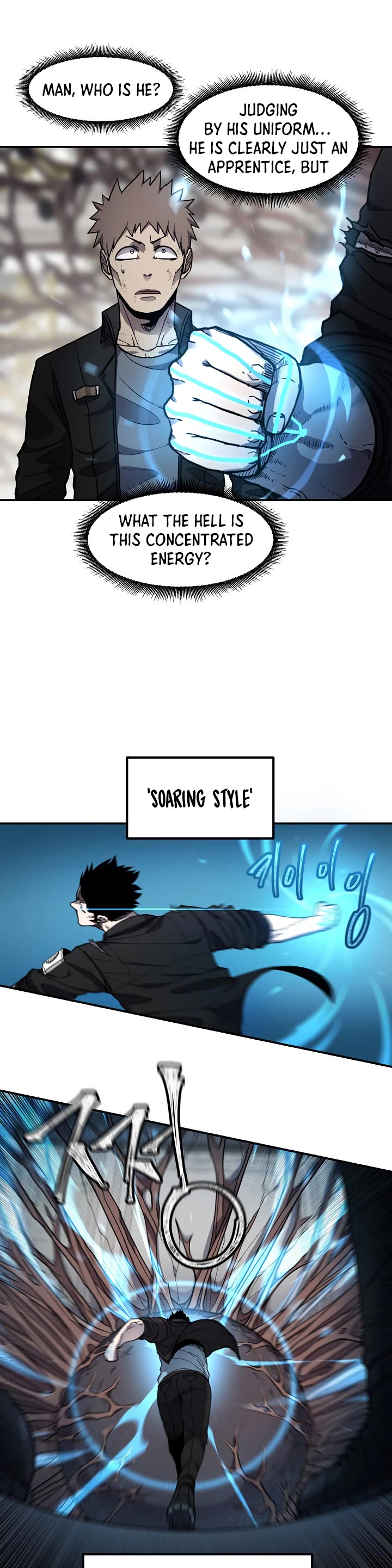 Shaman (Hong Won-Pyo) Chapter 42 page 13 - Chapter 42