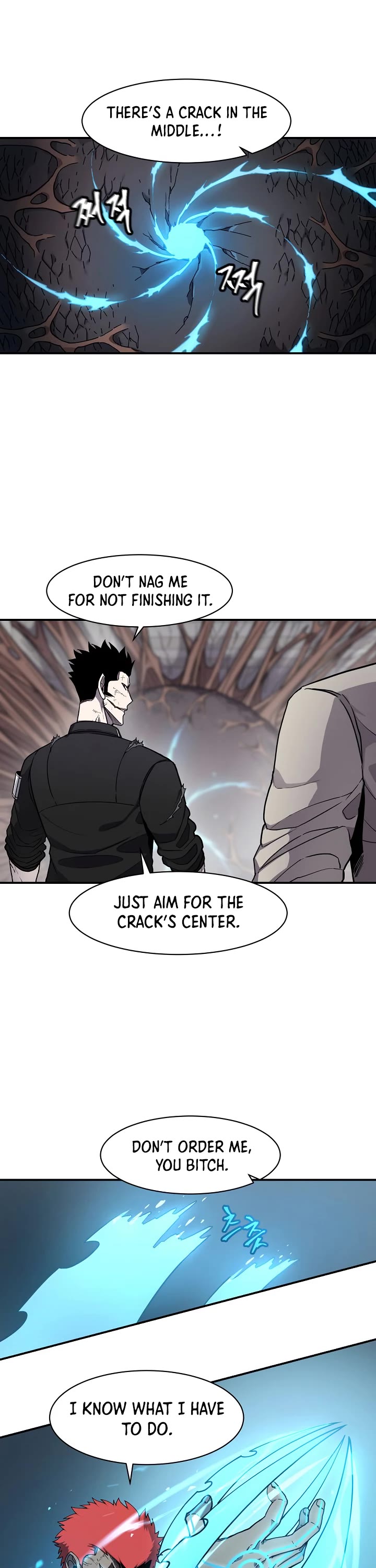 Shaman (Hong Won-Pyo) Chapter 42 page 15 - Chapter 42