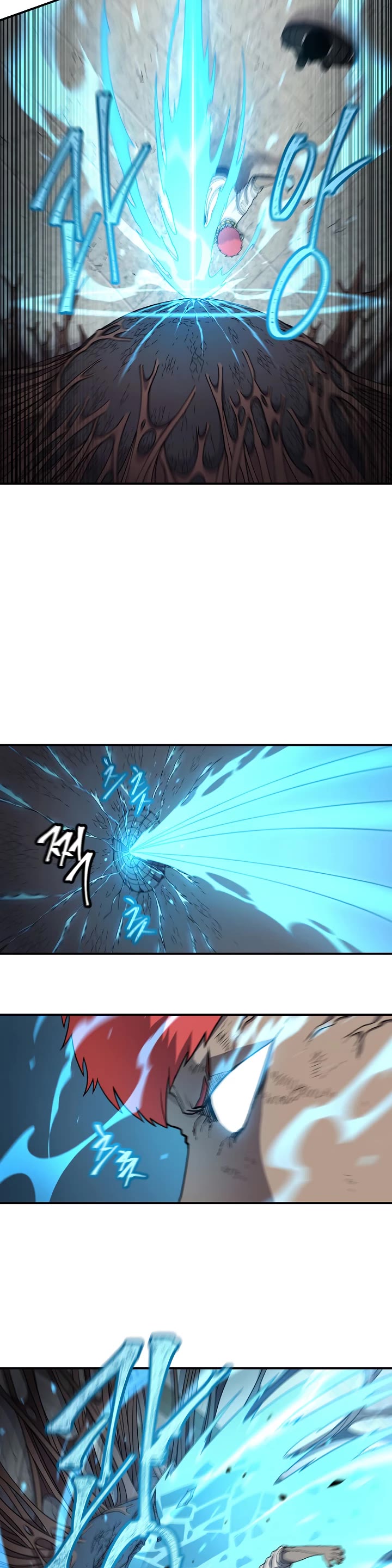 Shaman (Hong Won-Pyo) Chapter 42 page 17 - Chapter 42