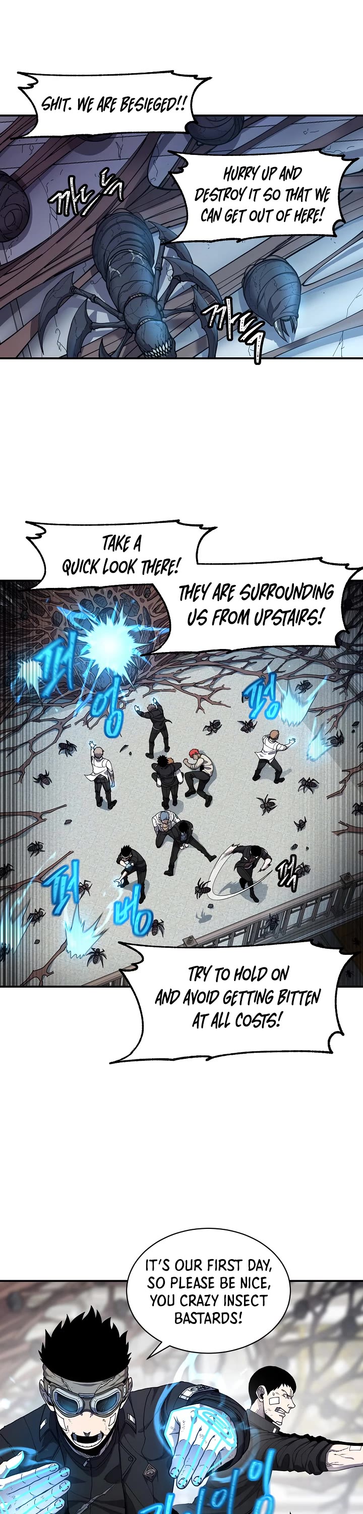 Shaman (Hong Won-Pyo) Chapter 42 page 3 - Chapter 42