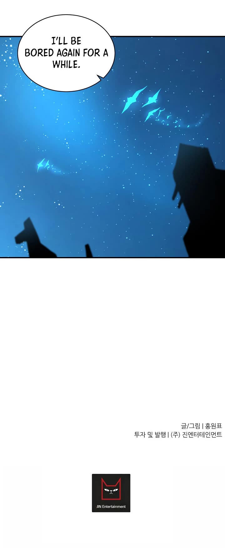 Shaman (Hong Won-Pyo) Chapter 43 page 29 - Chapter 43