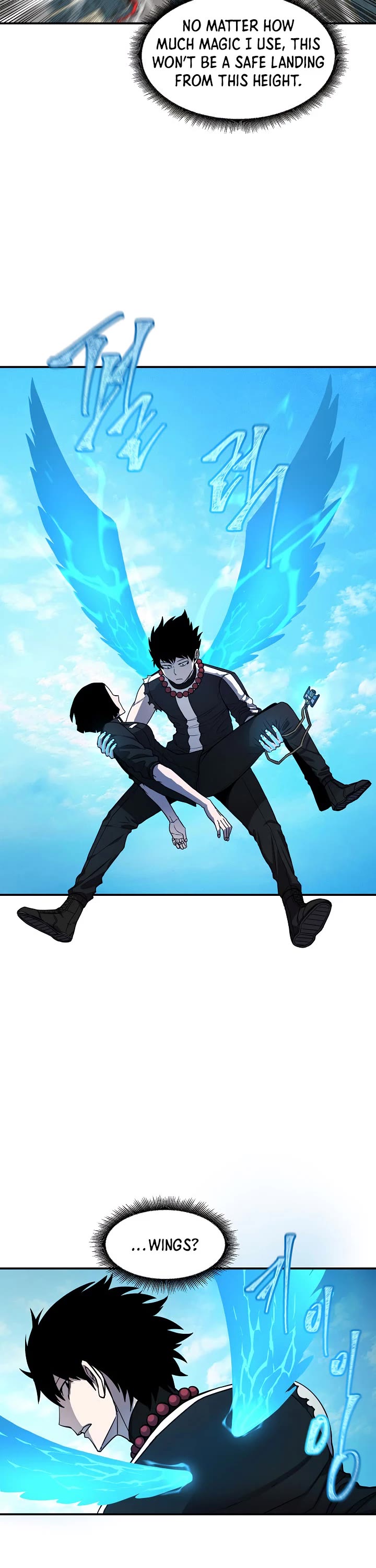 Shaman (Hong Won-Pyo) Chapter 44 page 13 - Chapter 44