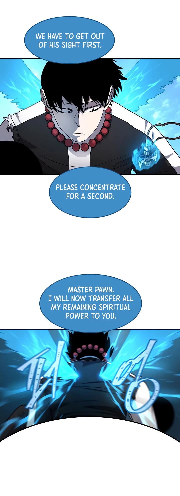 Shaman (Hong Won-Pyo) Chapter 44 page 16 - Chapter 44