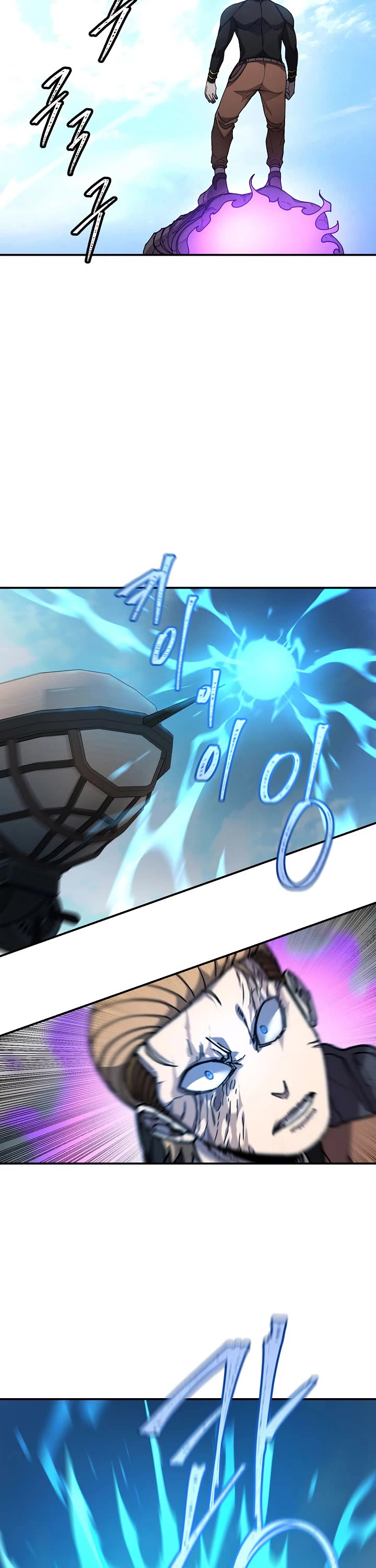 Shaman (Hong Won-Pyo) Chapter 44 page 23 - Chapter 44