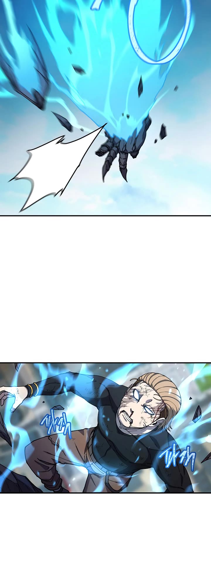 Shaman (Hong Won-Pyo) Chapter 44 page 24 - Chapter 44