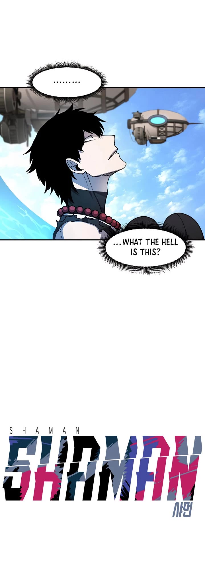 Shaman (Hong Won-Pyo) Chapter 44 page 25 - Chapter 44