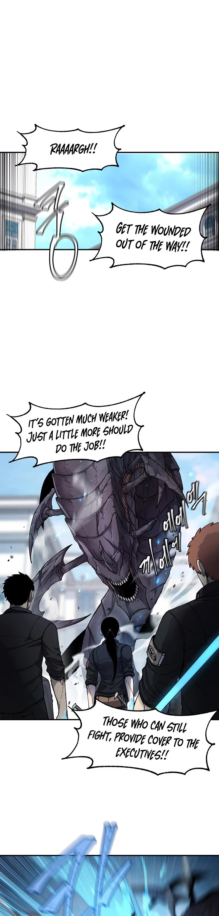 Shaman (Hong Won-Pyo) Chapter 44 page 26 - Chapter 44