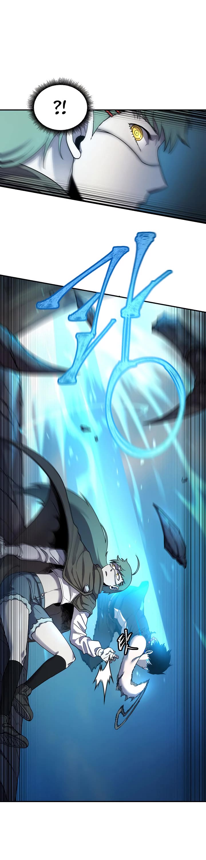 Shaman (Hong Won-Pyo) Chapter 44 page 4 - Chapter 44