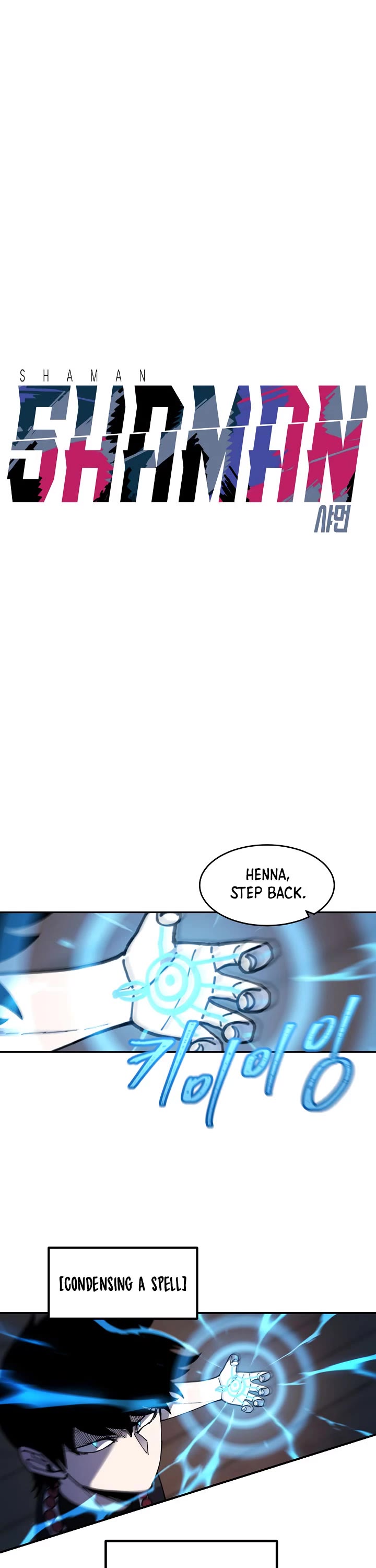 Shaman (Hong Won-Pyo) Chapter 45 page 11 - Chapter 45