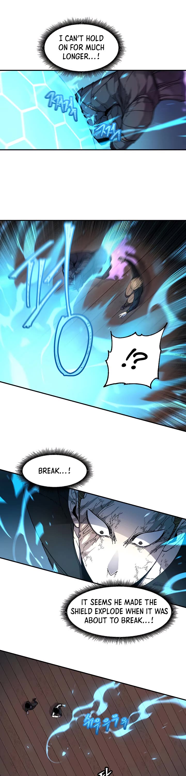 Shaman (Hong Won-Pyo) Chapter 45 page 14 - Chapter 45