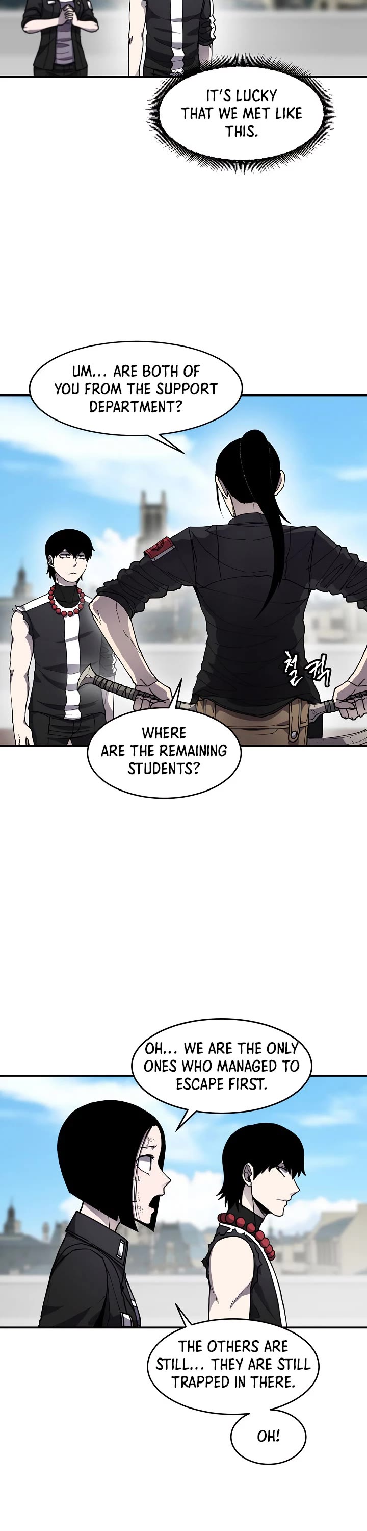 Shaman (Hong Won-Pyo) Chapter 45 page 32 - Chapter 45