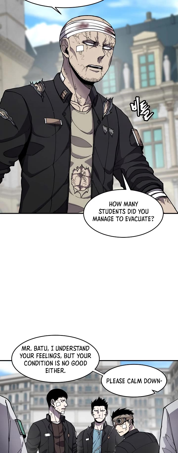 Shaman (Hong Won-Pyo) Chapter 46 page 16 - Chapter 46