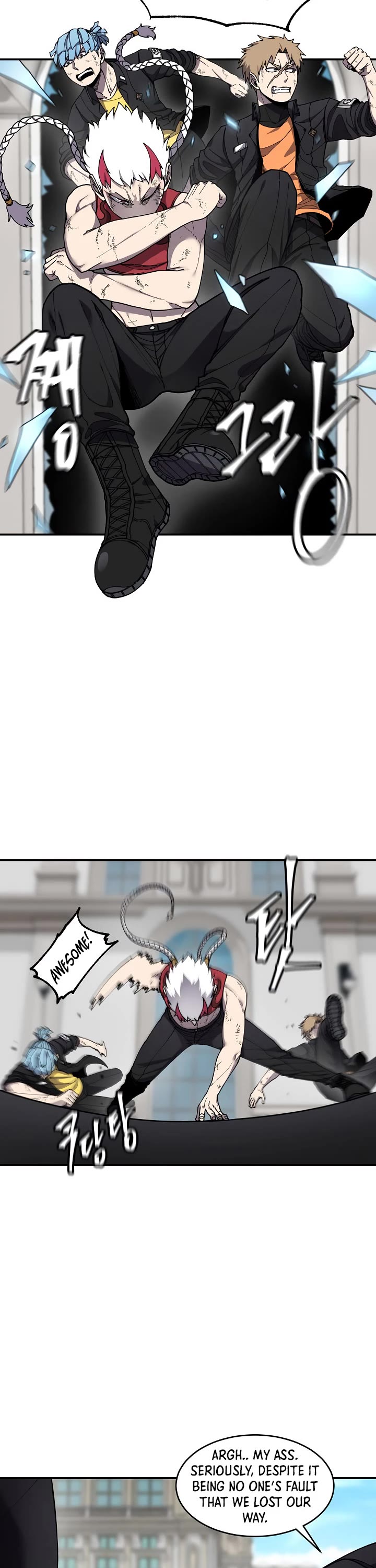 Shaman (Hong Won-Pyo) Chapter 46 page 19 - Chapter 46