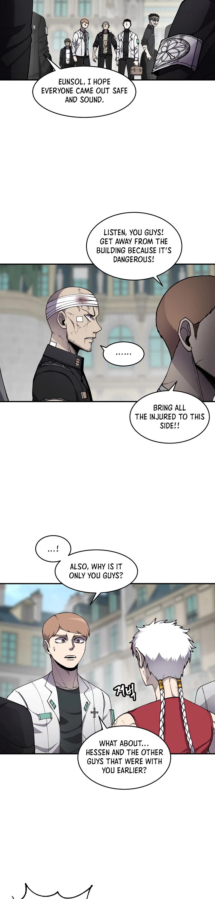 Shaman (Hong Won-Pyo) Chapter 46 page 20 - Chapter 46