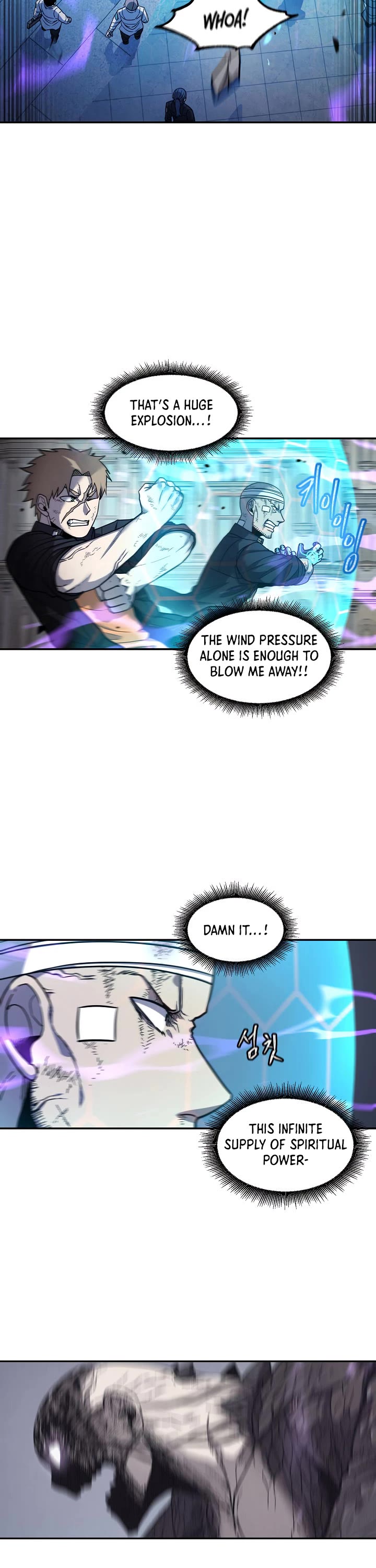 Shaman (Hong Won-Pyo) Chapter 46 page 25 - Chapter 46