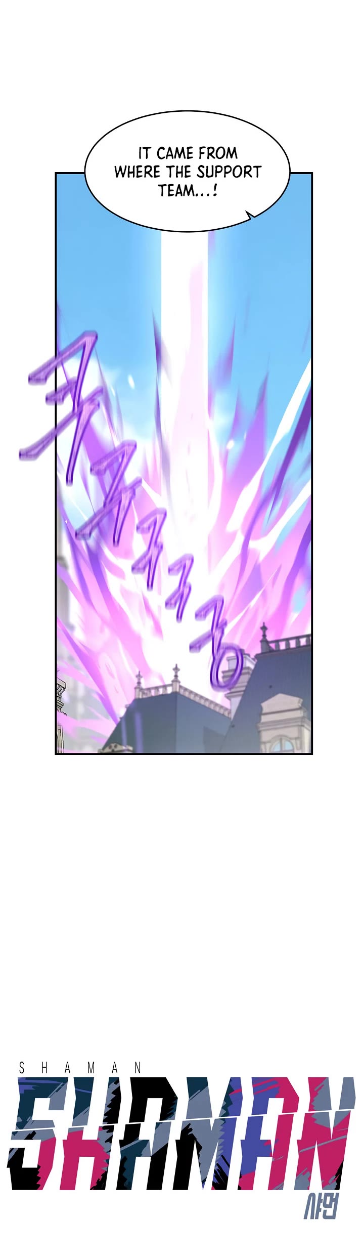 Shaman (Hong Won-Pyo) Chapter 46 page 5 - Chapter 46
