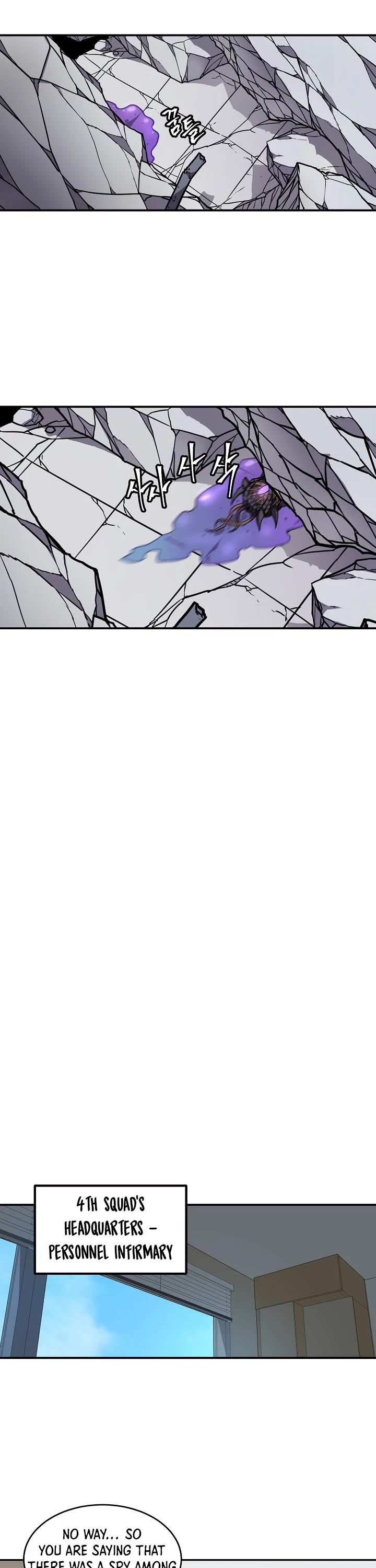 Shaman (Hong Won-Pyo) Chapter 47 page 15 - Chapter 47
