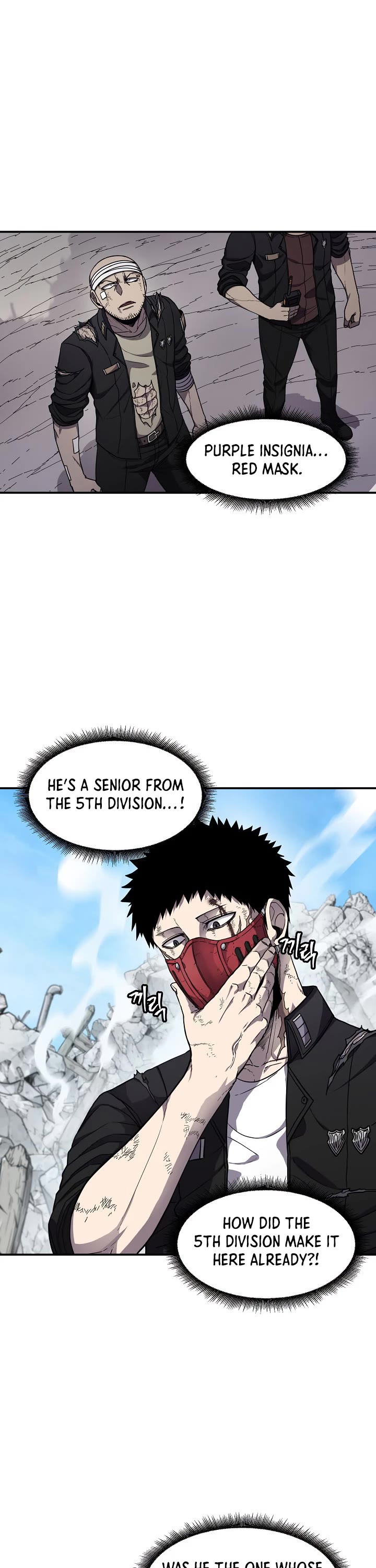 Shaman (Hong Won-Pyo) Chapter 47 page 2 - Chapter 47