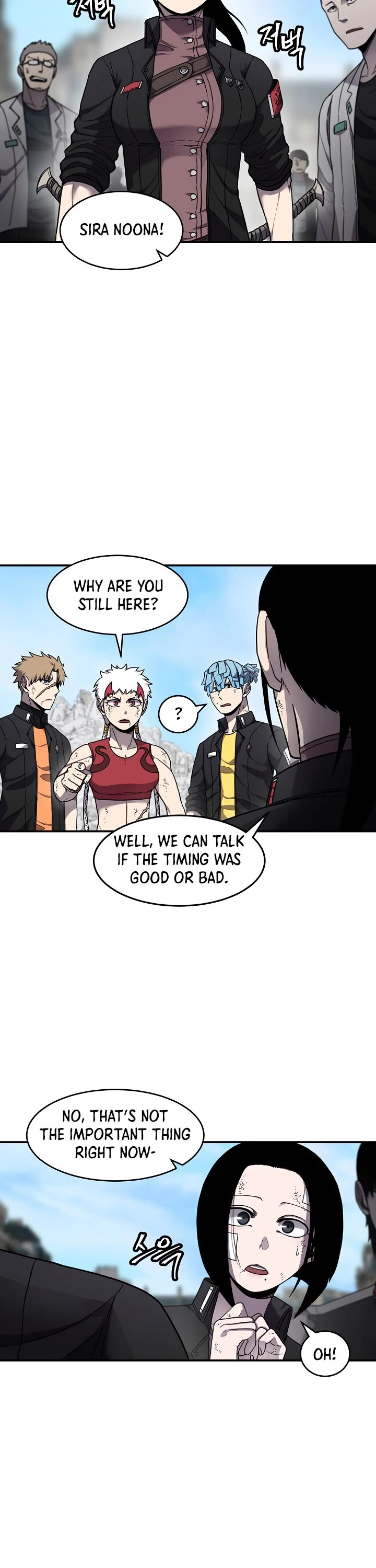 Shaman (Hong Won-Pyo) Chapter 47 page 8 - Chapter 47
