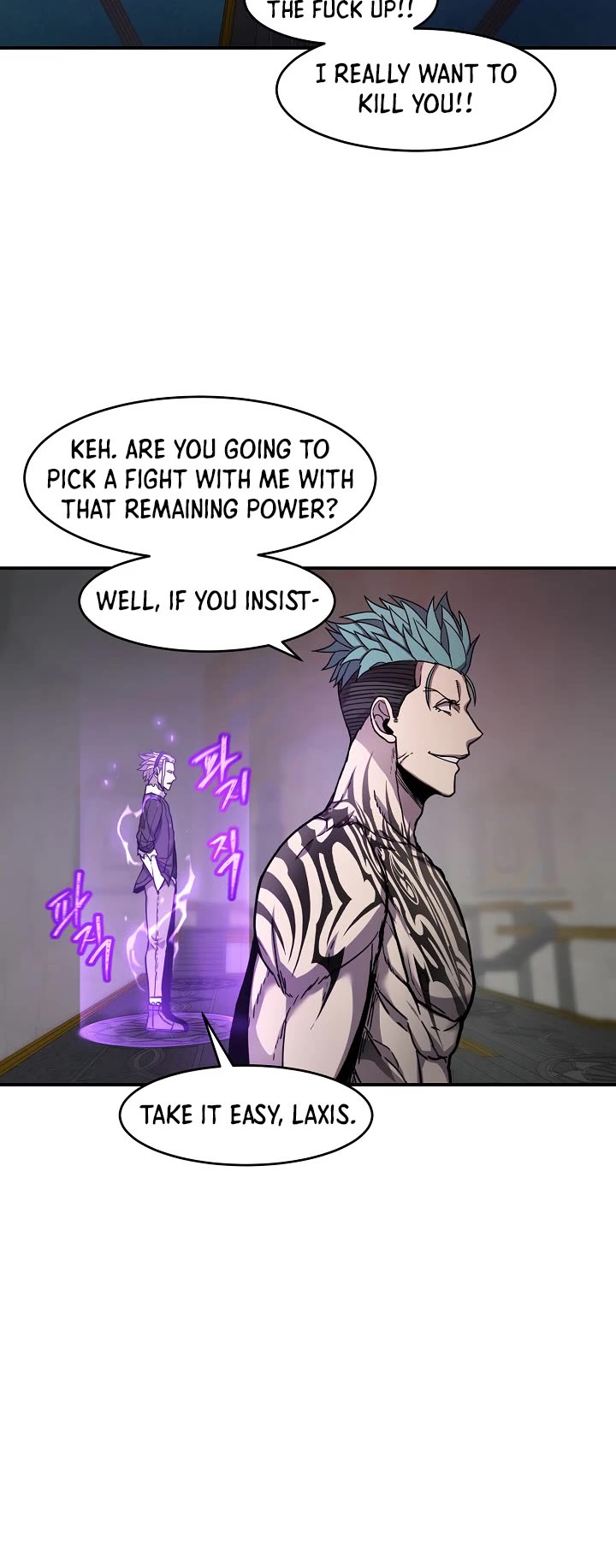 Shaman (Hong Won-Pyo) Chapter 49 page 21 - Chapter 49