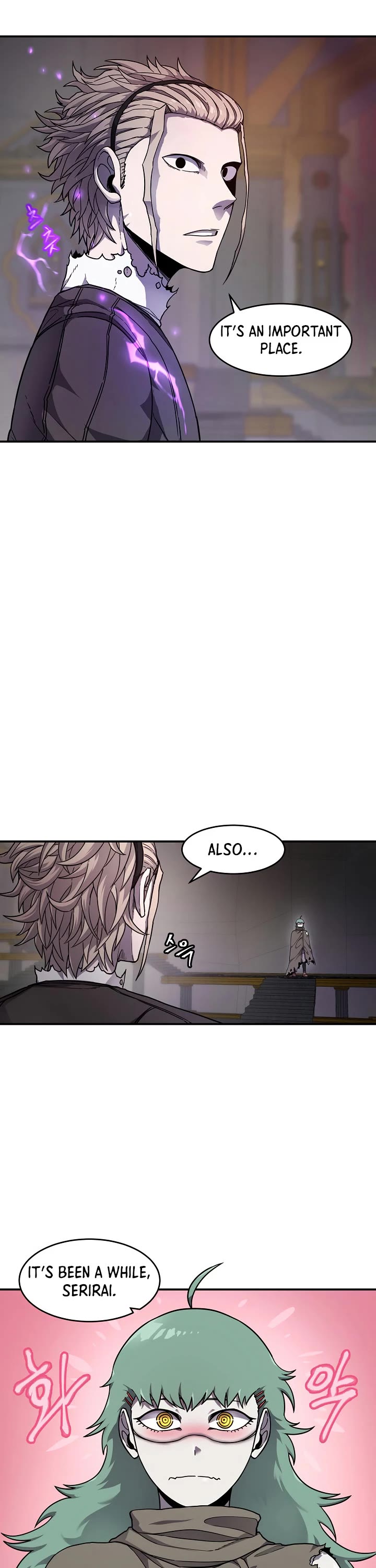 Shaman (Hong Won-Pyo) Chapter 49 page 22 - Chapter 49
