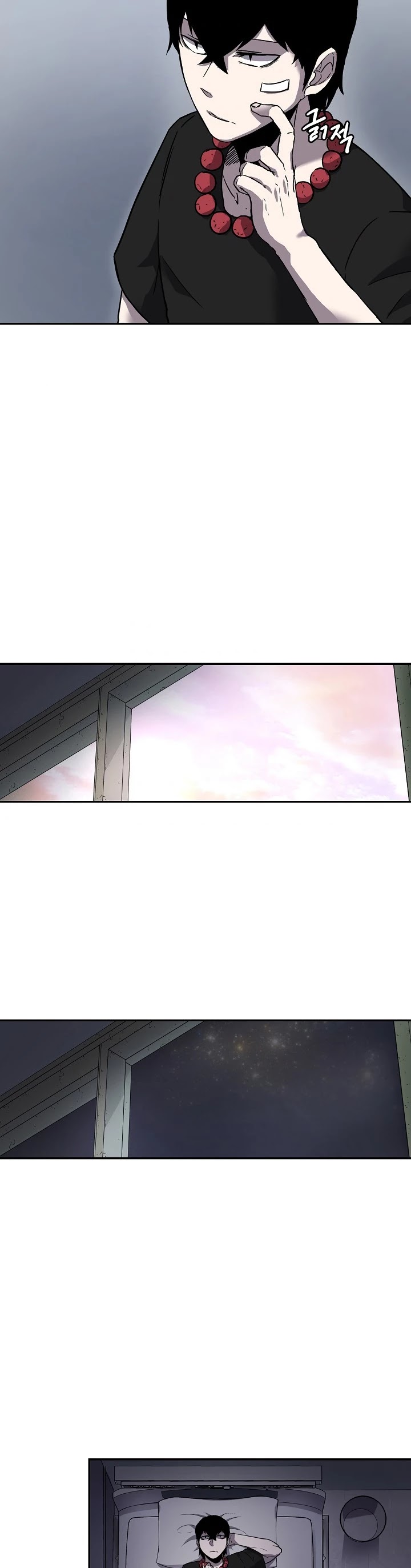 Shaman (Hong Won-Pyo) Chapter 5 page 19 - Chapter 5
