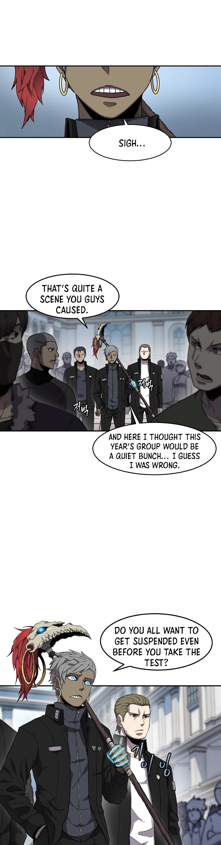 Shaman (Hong Won-Pyo) Chapter 5 page 2 - Chapter 5